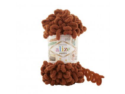 PUFFY 597 Cinnamon