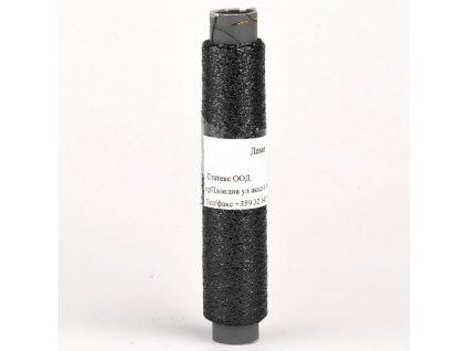 C C DSC 123aa3 20210908155004 827 20220427165443 807
