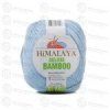 7814 himalaya bamboo 124 39 1 of 3